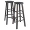 Contemporary Home Living Set of 2 Oyster Gray Contemporary Bar Stools 28.75"